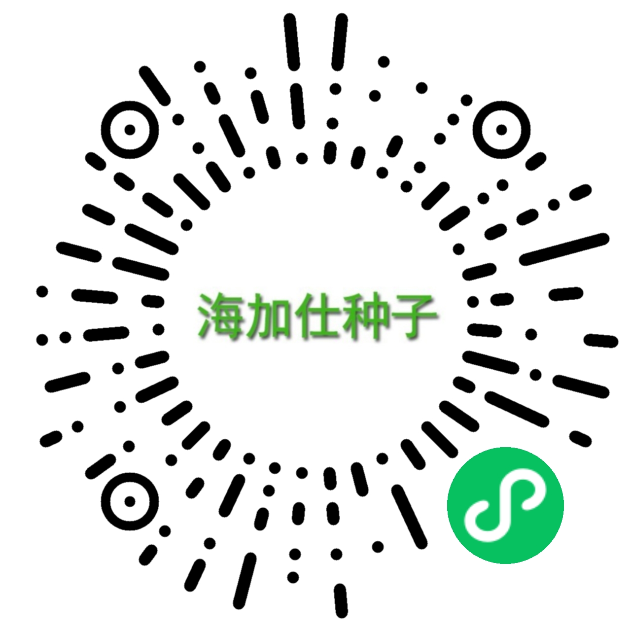 gh_064fc034ce21_1280.jpg
